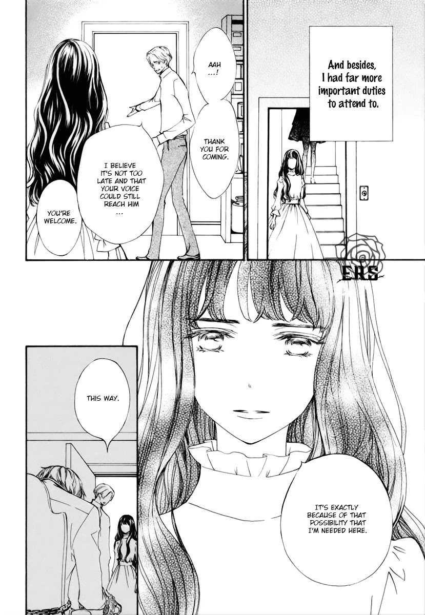 Vampire Knight Memories chapter 30 page 6