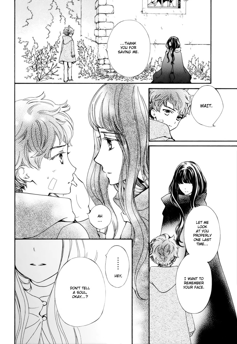 Vampire Knight Memories chapter 31 page 11