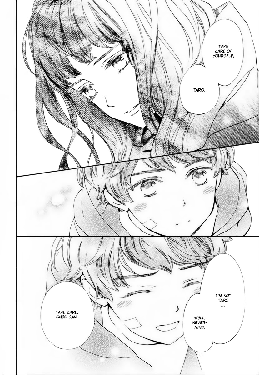 Vampire Knight Memories chapter 31 page 13