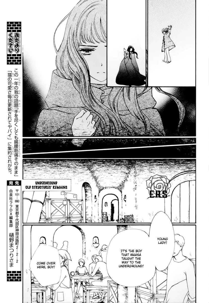 Vampire Knight Memories chapter 31 page 14
