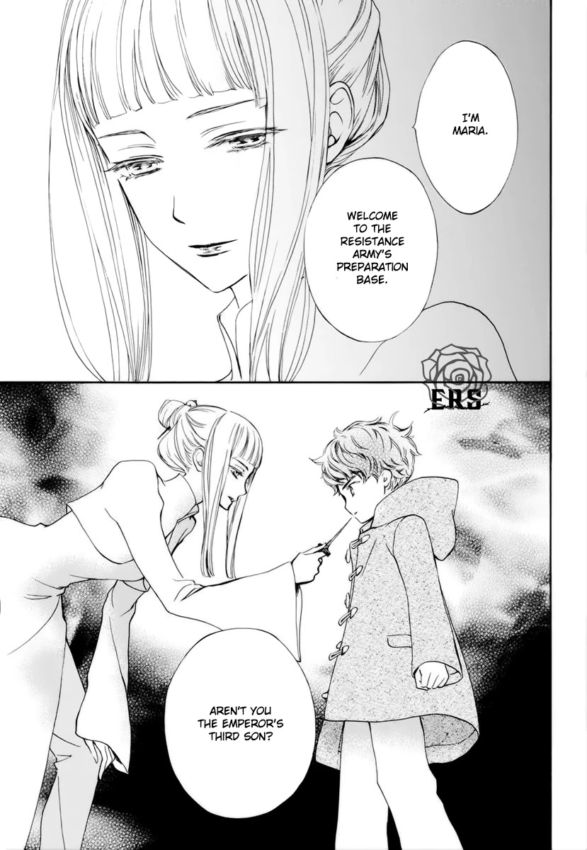 Vampire Knight Memories chapter 31 page 16