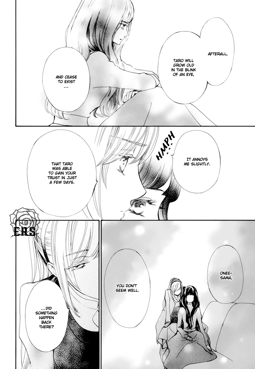 Vampire Knight Memories chapter 31 page 19