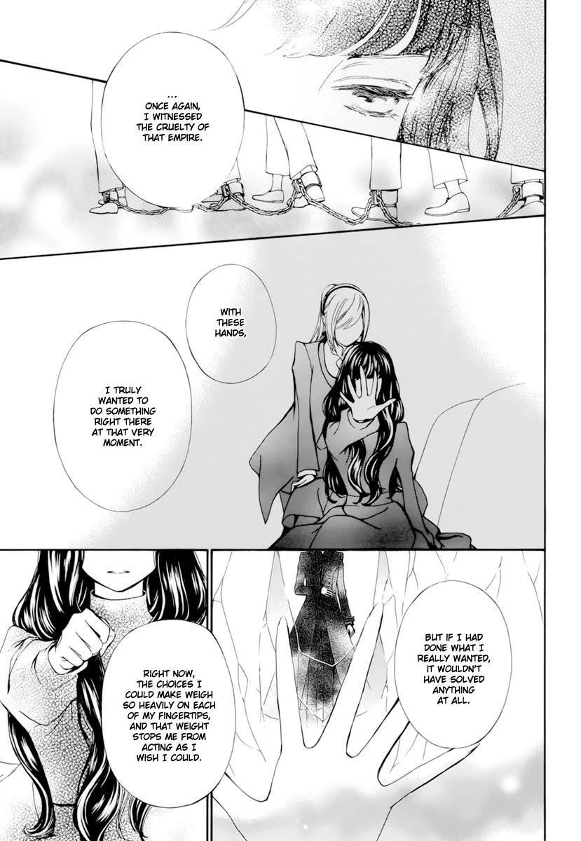 Vampire Knight Memories chapter 31 page 20