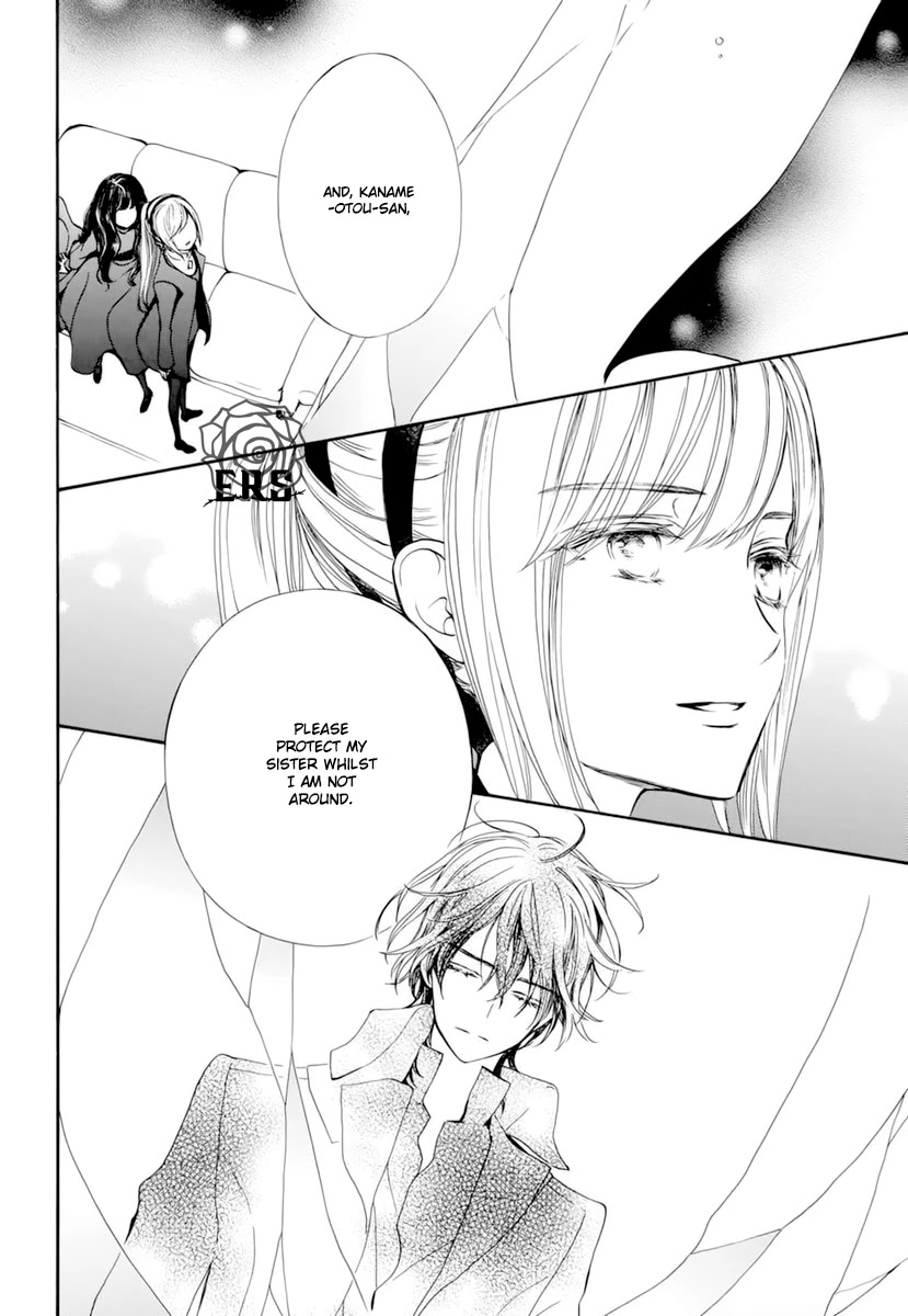 Vampire Knight Memories chapter 31 page 23