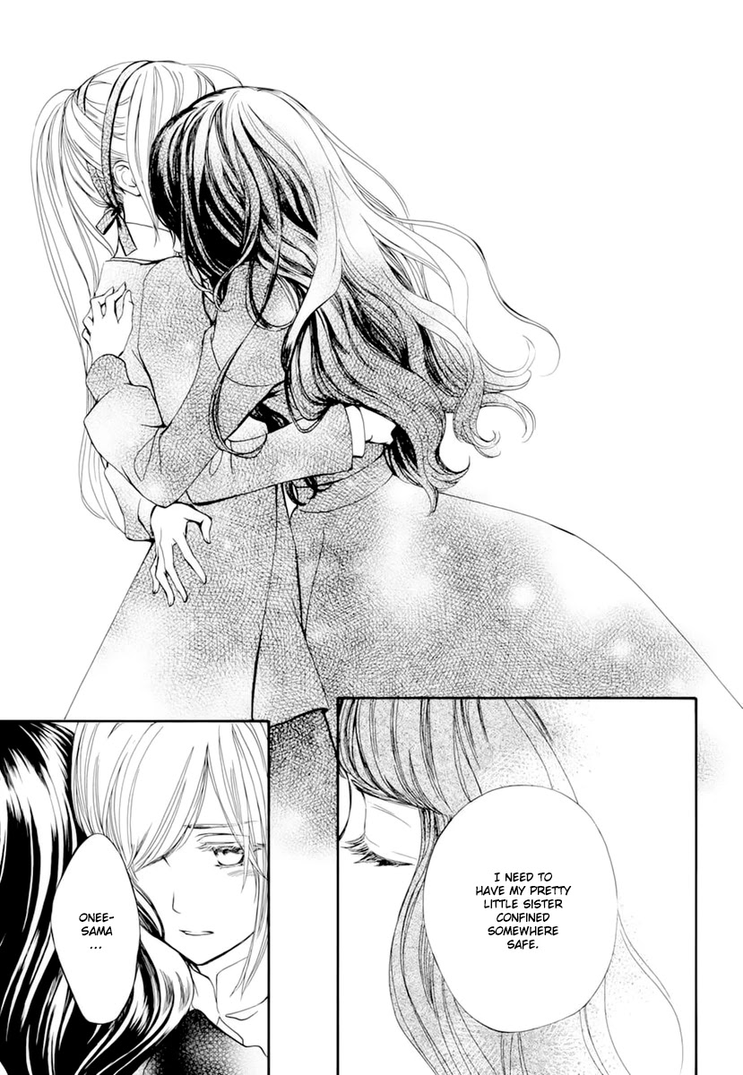 Vampire Knight Memories chapter 31 page 24