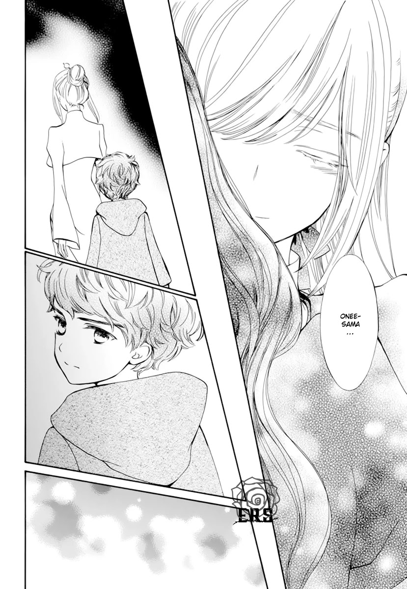 Vampire Knight Memories chapter 31 page 25