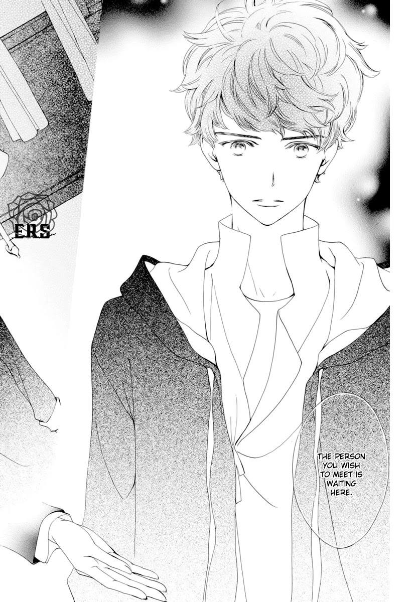 Vampire Knight Memories chapter 31 page 27