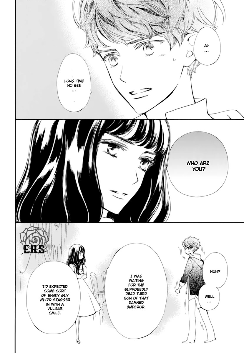 Vampire Knight Memories chapter 31 page 29