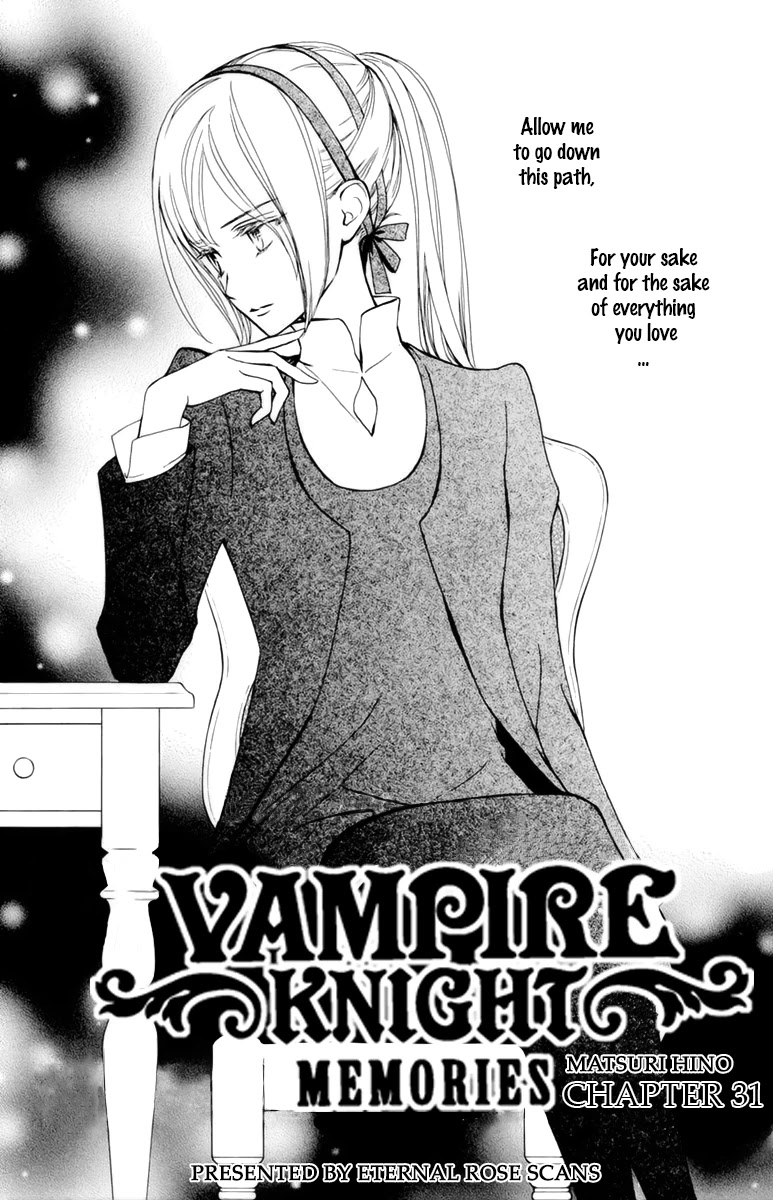 Vampire Knight Memories chapter 31 page 4