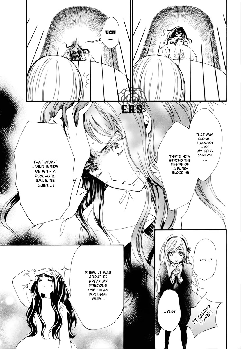 Vampire Knight Memories chapter 32 page 10