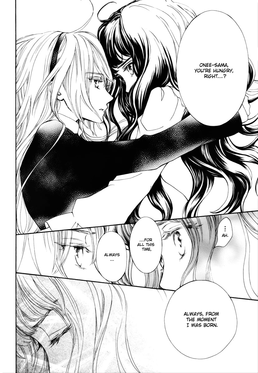 Vampire Knight Memories chapter 32 page 15