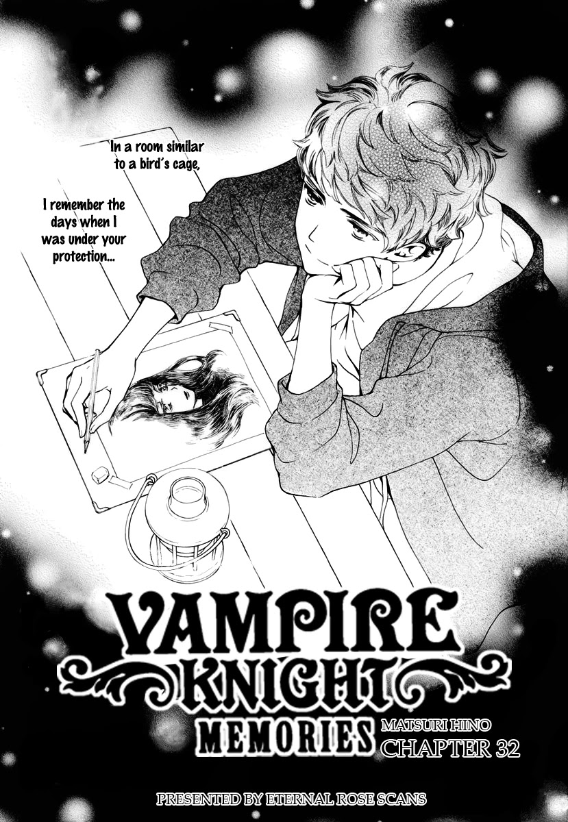 Vampire Knight Memories chapter 32 page 2