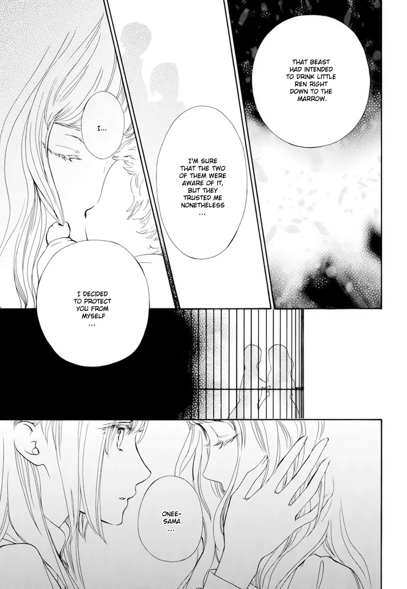 Vampire Knight Memories chapter 32 page 20