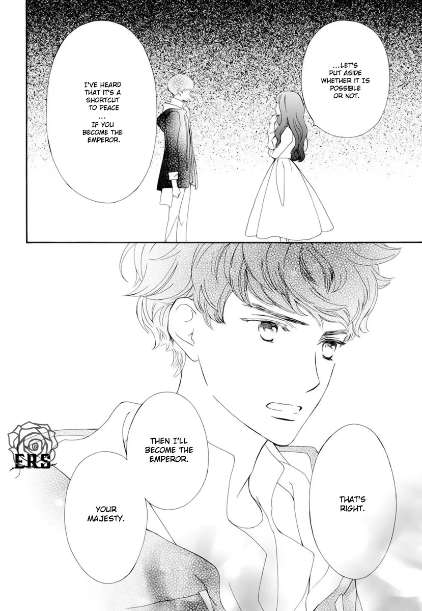 Vampire Knight Memories chapter 32 page 29