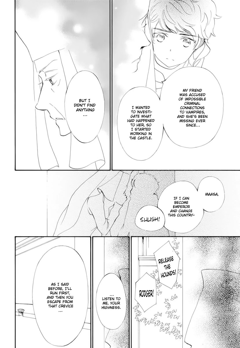 Vampire Knight Memories chapter 33 page 17