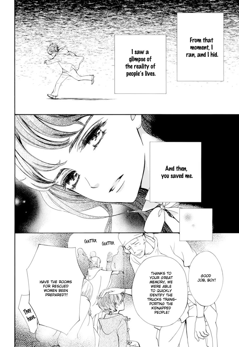 Vampire Knight Memories chapter 33 page 19