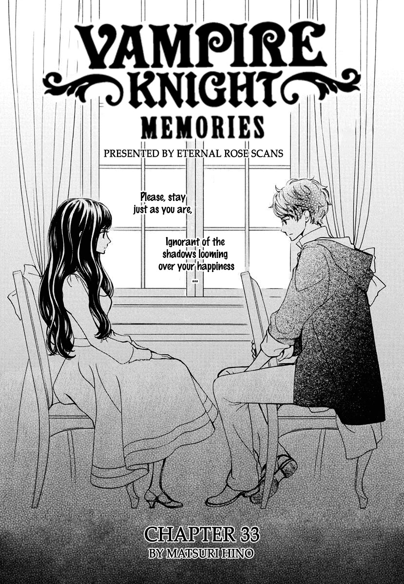 Vampire Knight Memories chapter 33 page 2