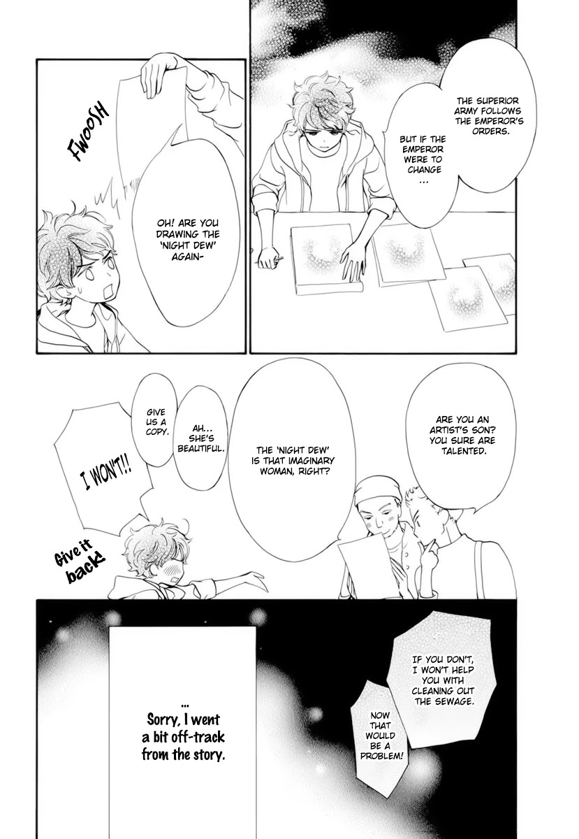 Vampire Knight Memories chapter 33 page 21