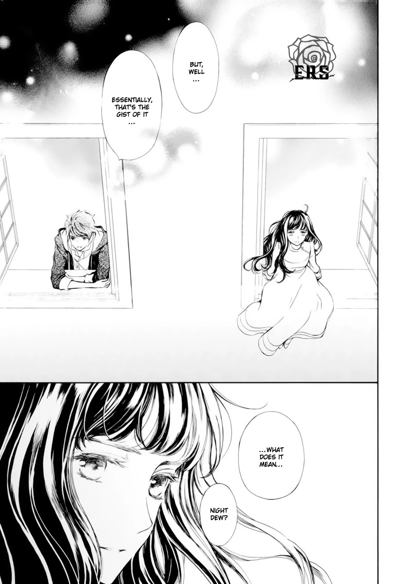 Vampire Knight Memories chapter 33 page 22