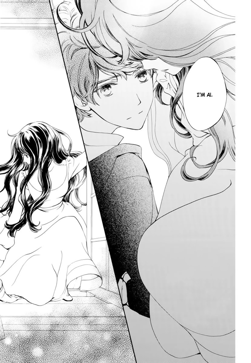 Vampire Knight Memories chapter 33 page 25