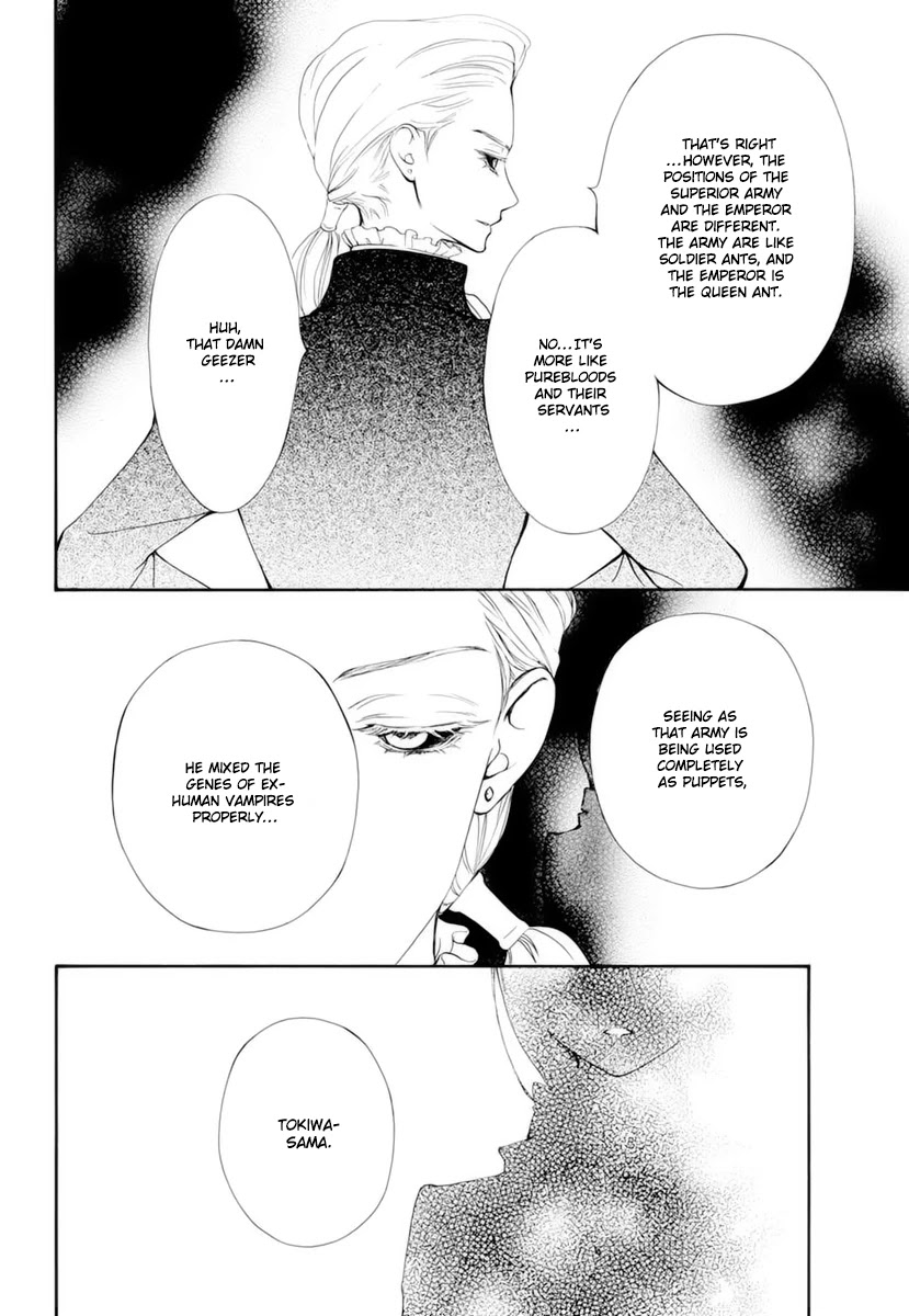 Vampire Knight Memories chapter 33 page 29