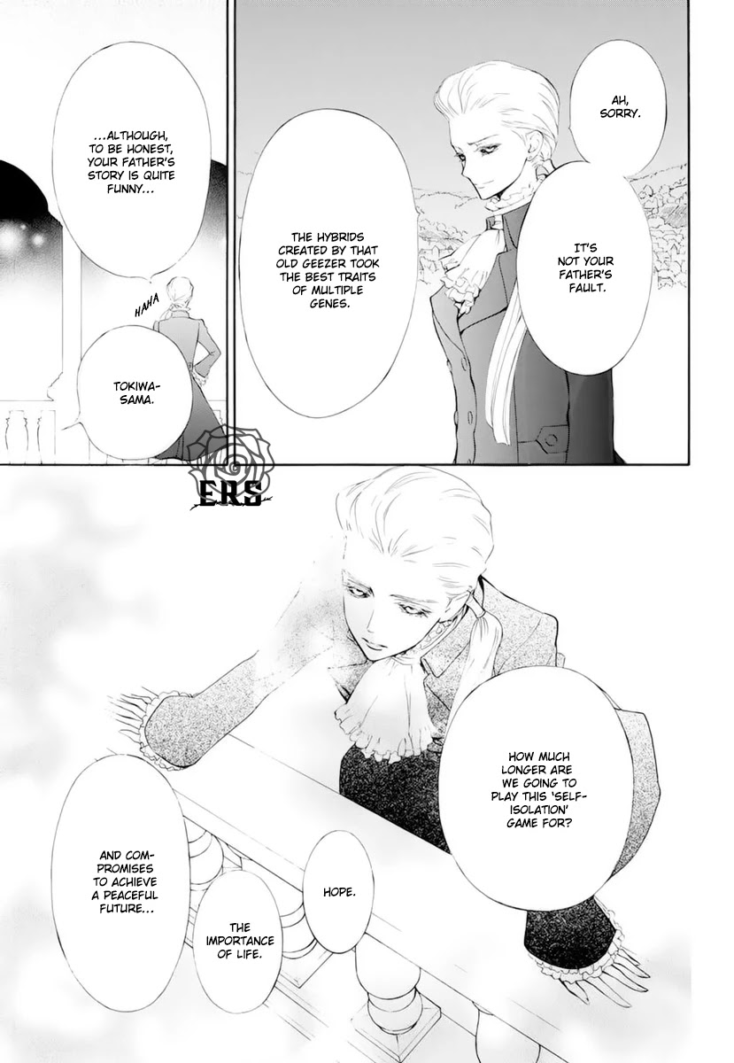 Vampire Knight Memories chapter 33 page 30