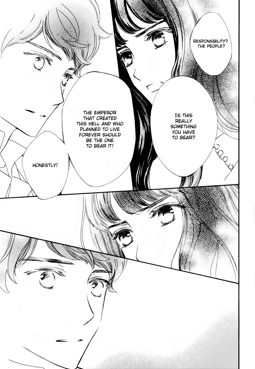 Vampire Knight Memories chapter 34 page 10