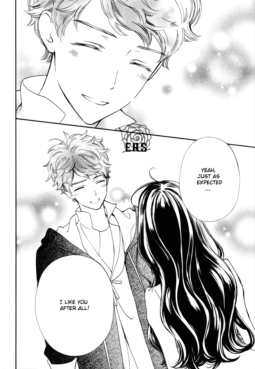 Vampire Knight Memories chapter 34 page 11