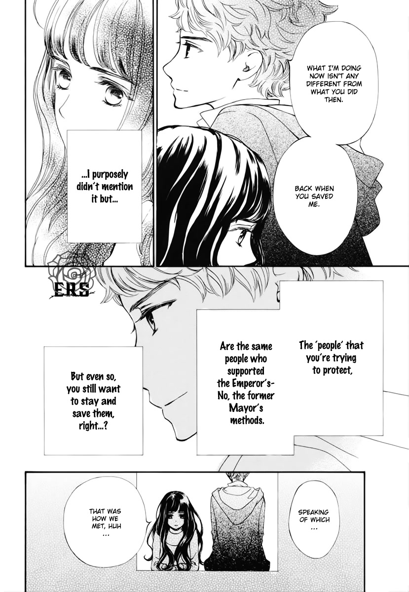 Vampire Knight Memories chapter 34 page 15