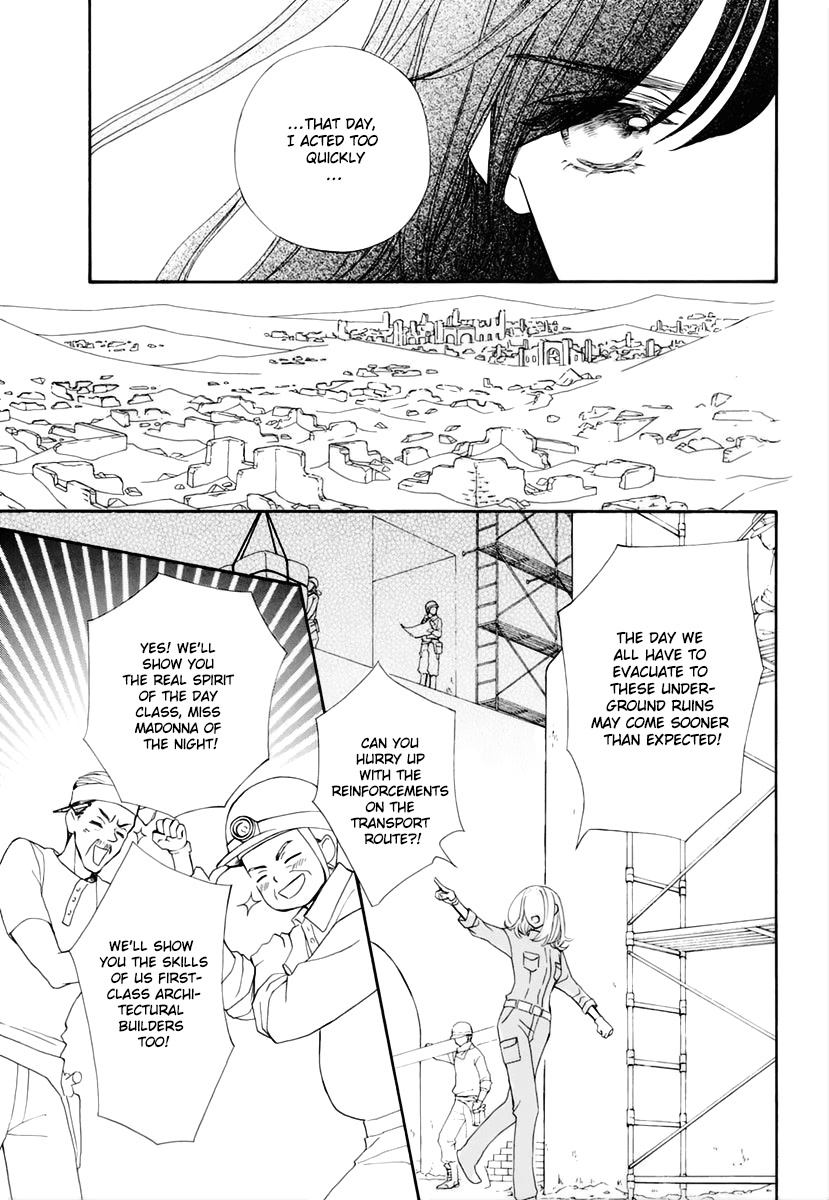 Vampire Knight Memories chapter 34 page 26