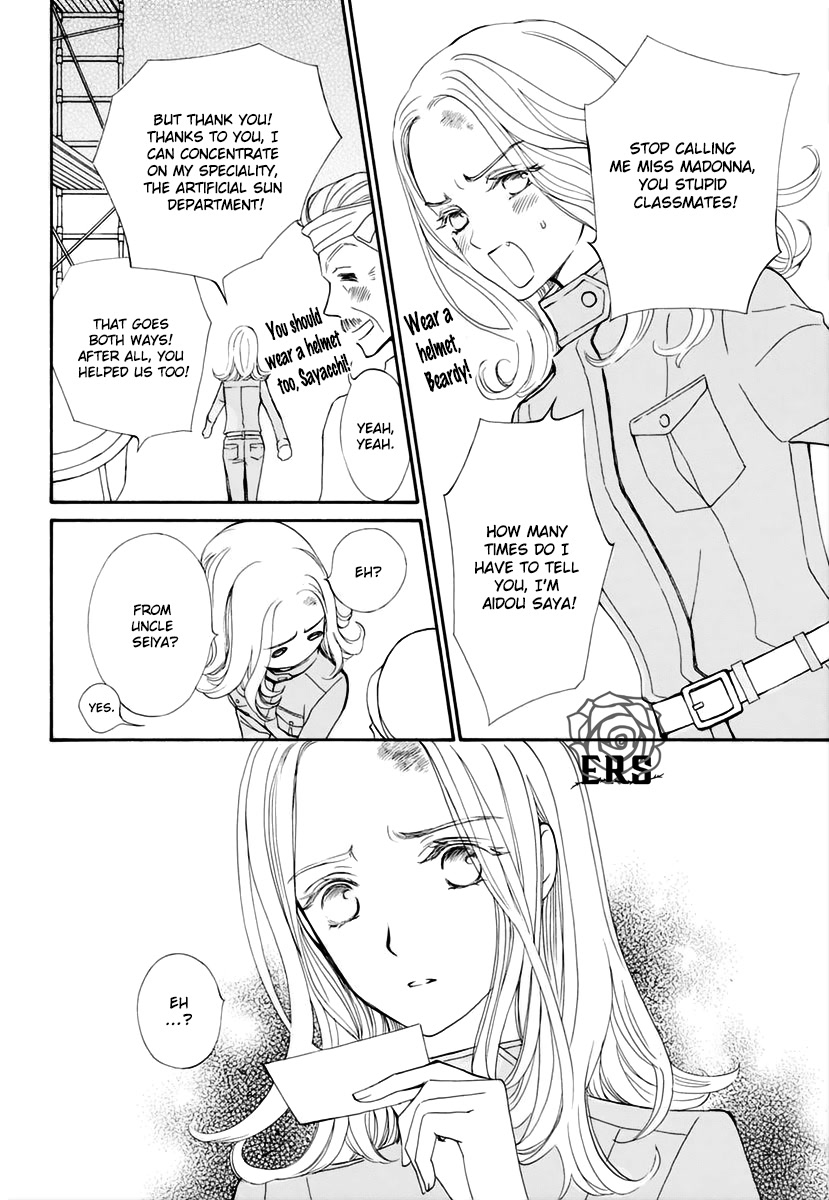 Vampire Knight Memories chapter 34 page 27
