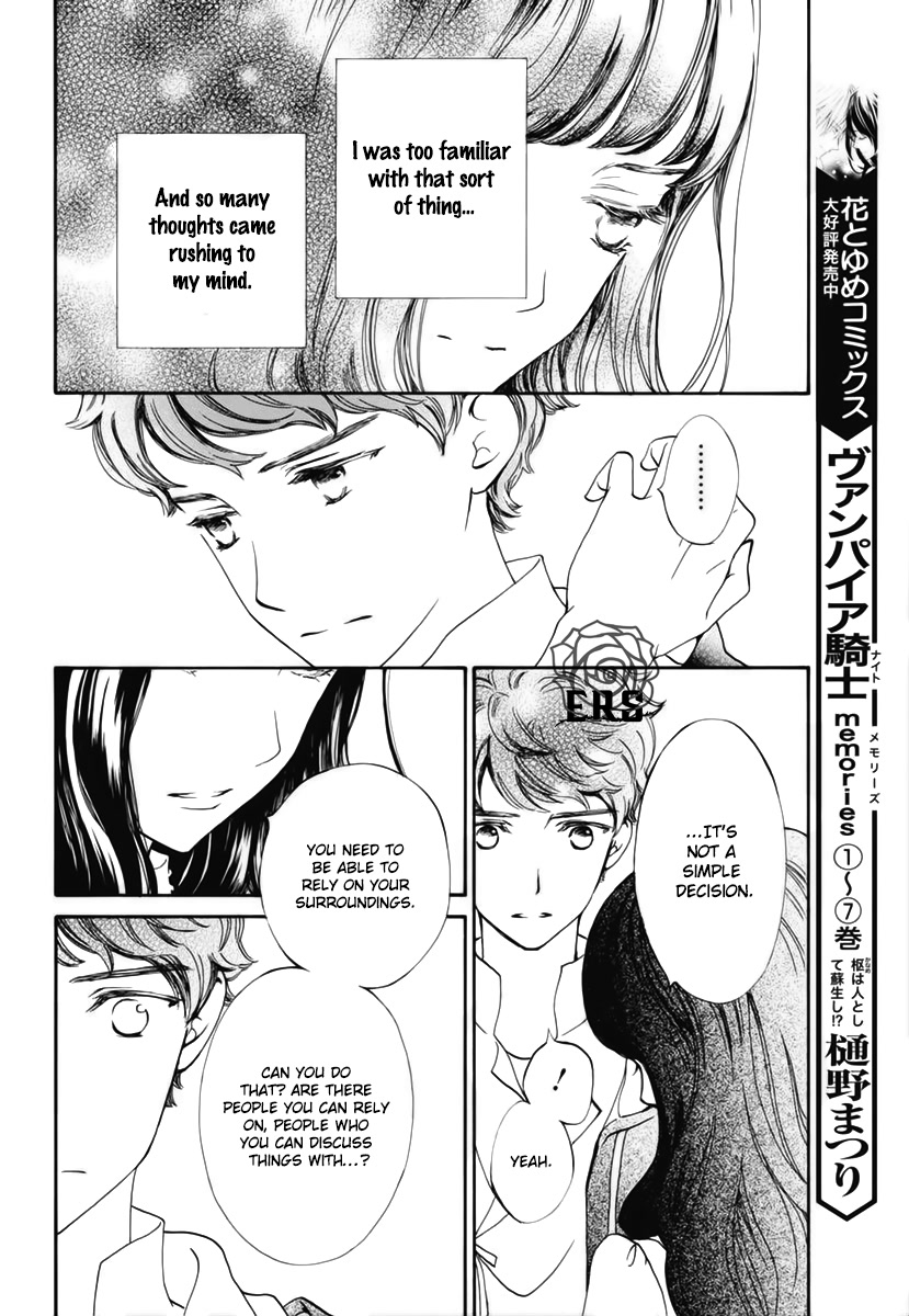 Vampire Knight Memories chapter 34 page 7