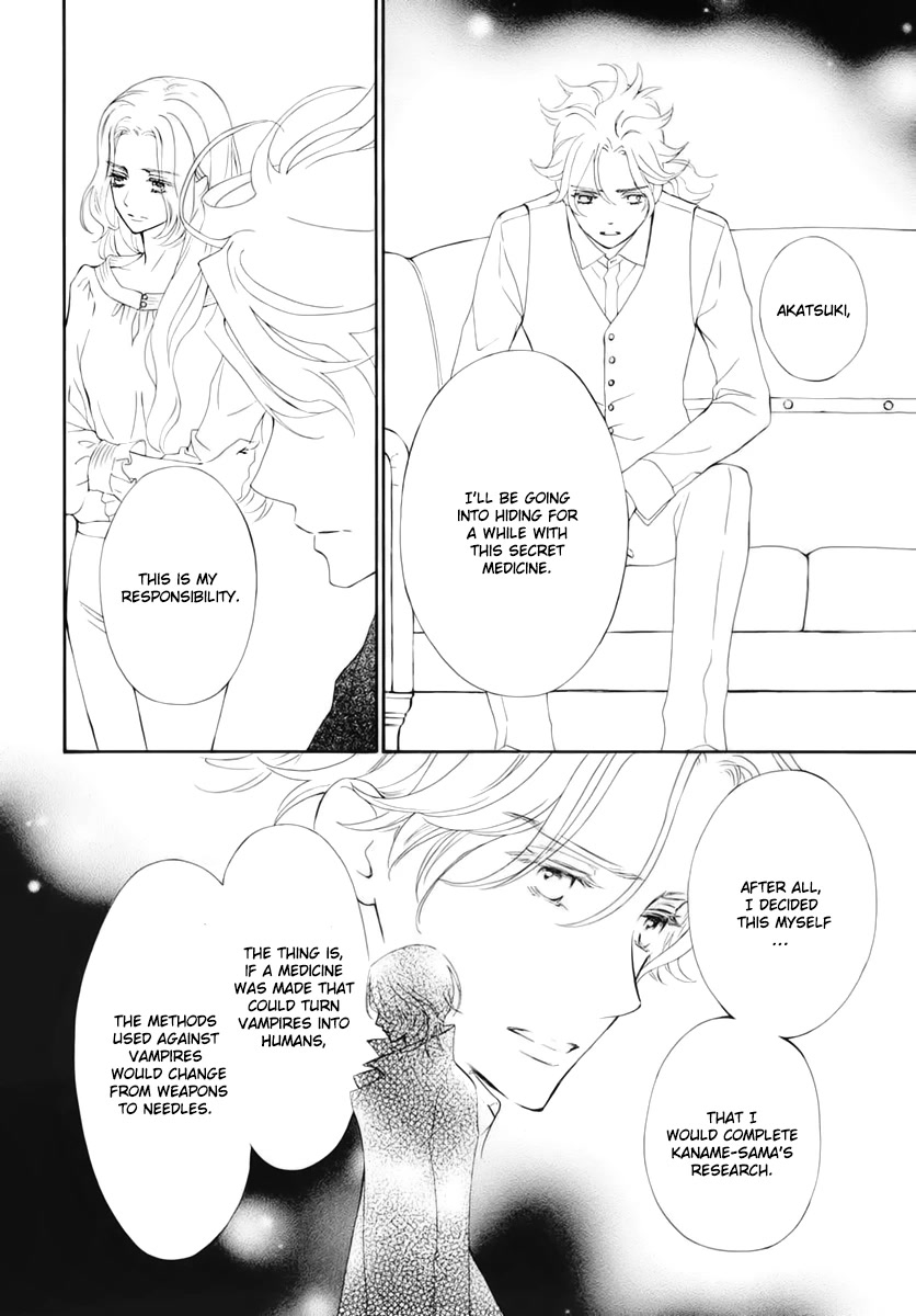 Vampire Knight Memories chapter 35 page 11