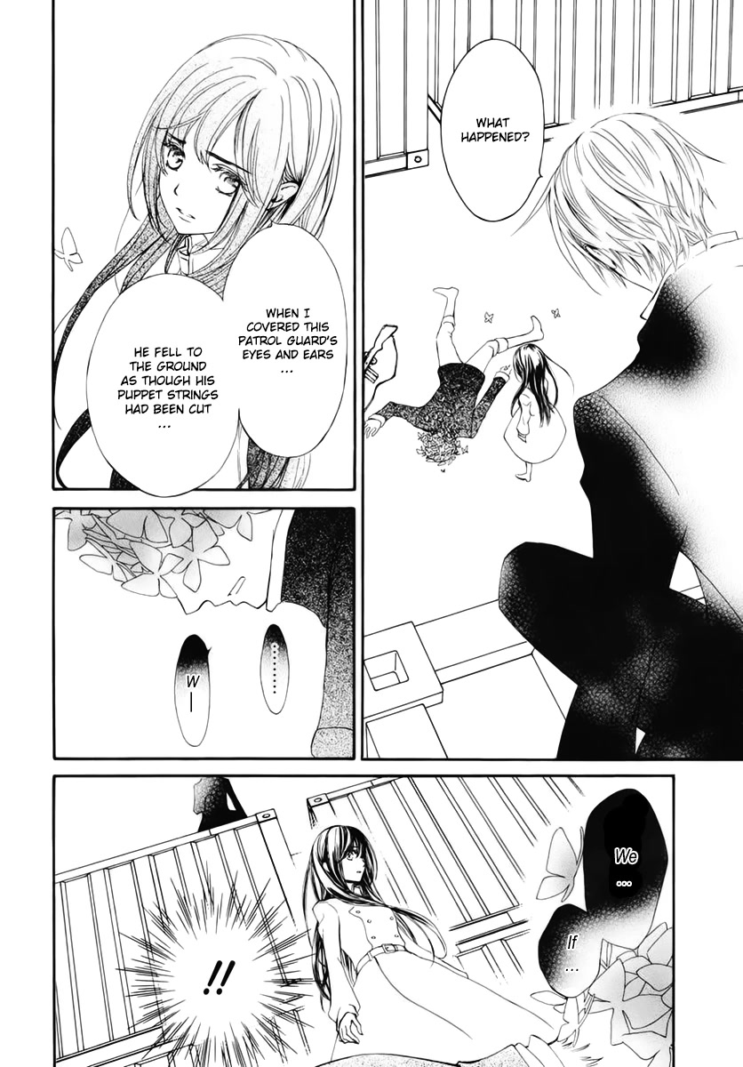 Vampire Knight Memories chapter 35 page 15