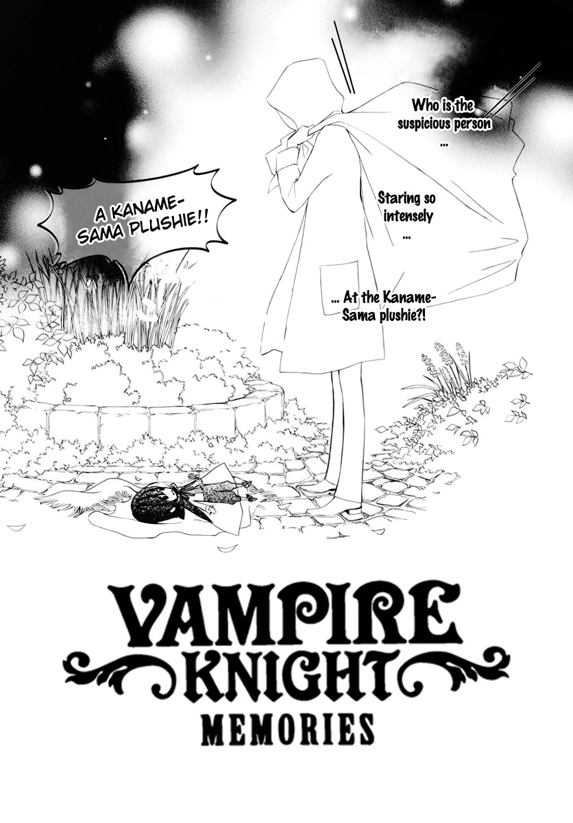 Vampire Knight Memories chapter 35 page 4
