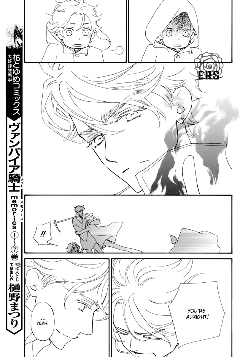 Vampire Knight Memories chapter 35 page 8