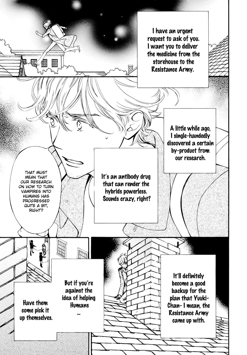 Vampire Knight Memories chapter 36 page 11