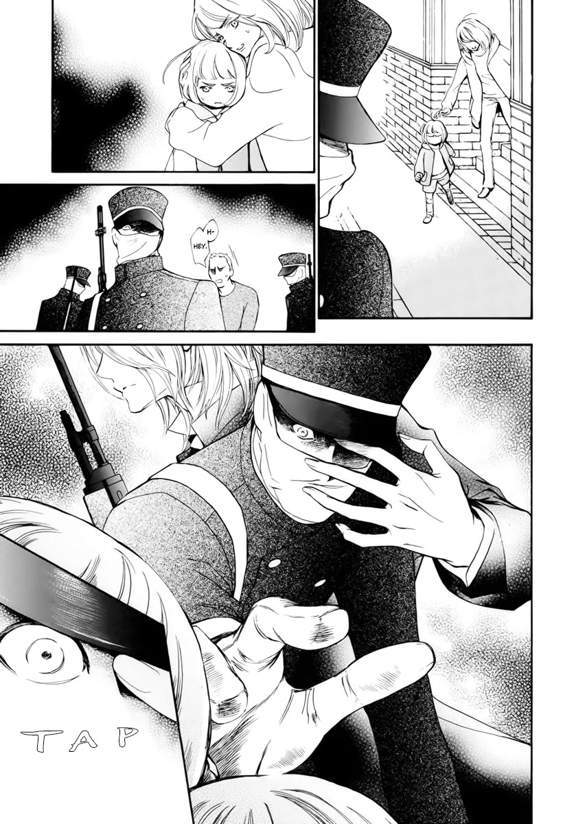 Vampire Knight Memories chapter 36 page 15