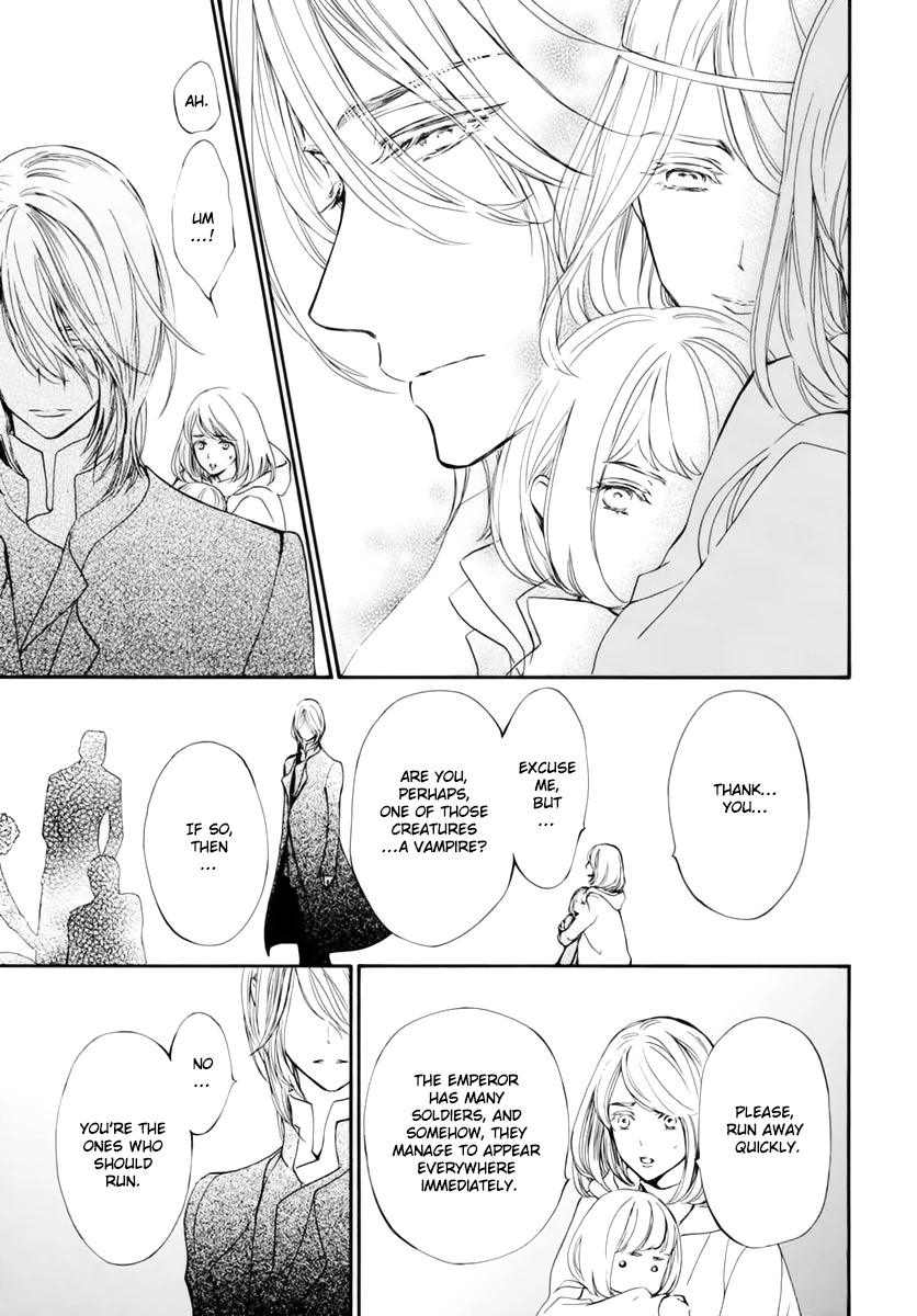 Vampire Knight Memories chapter 36 page 17