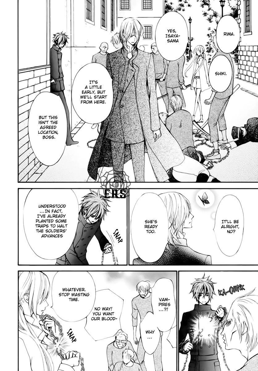 Vampire Knight Memories chapter 36 page 18