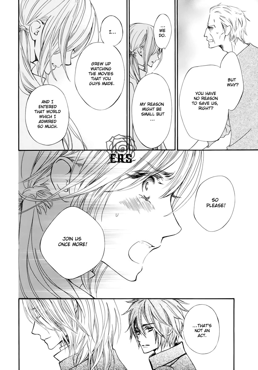 Vampire Knight Memories chapter 36 page 20