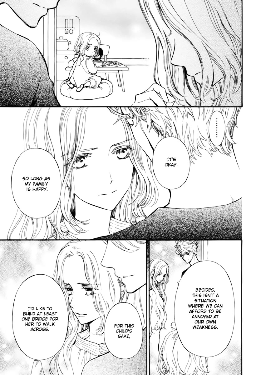 Vampire Knight Memories chapter 36 page 7