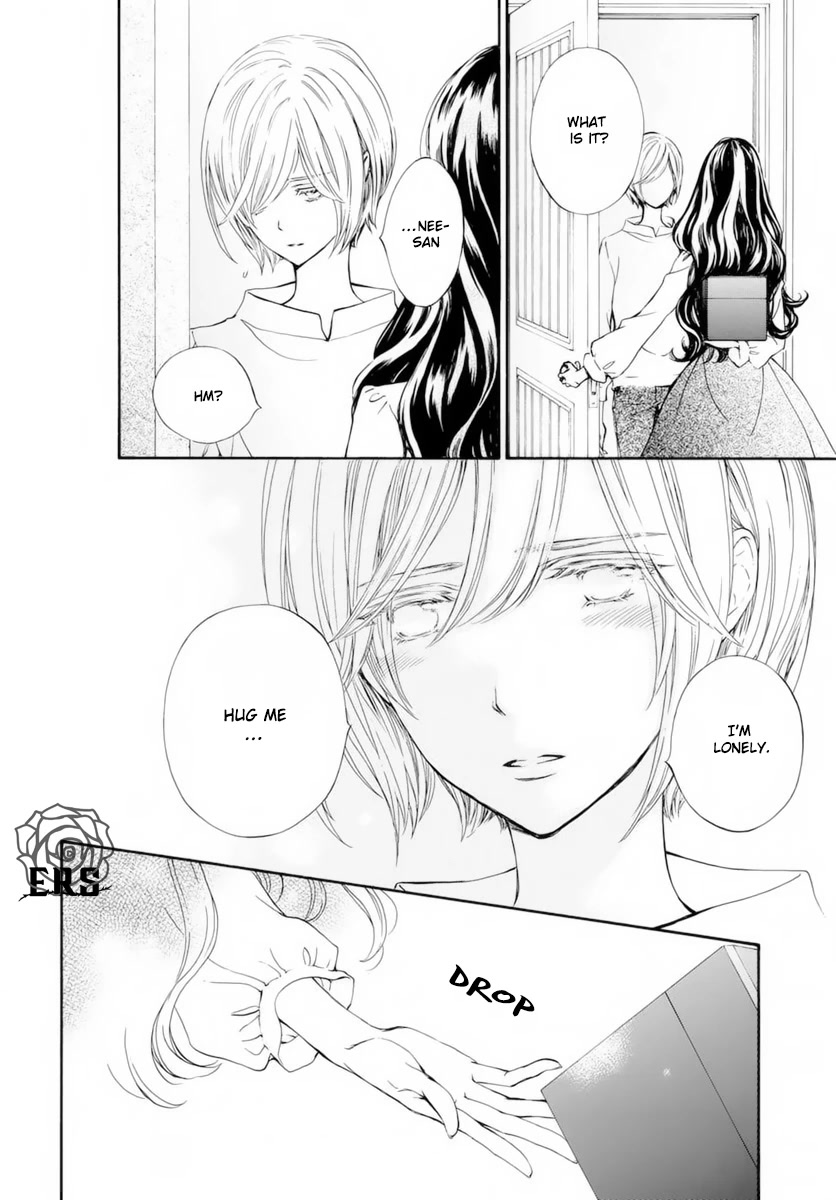 Vampire Knight Memories chapter 37.5 page 11
