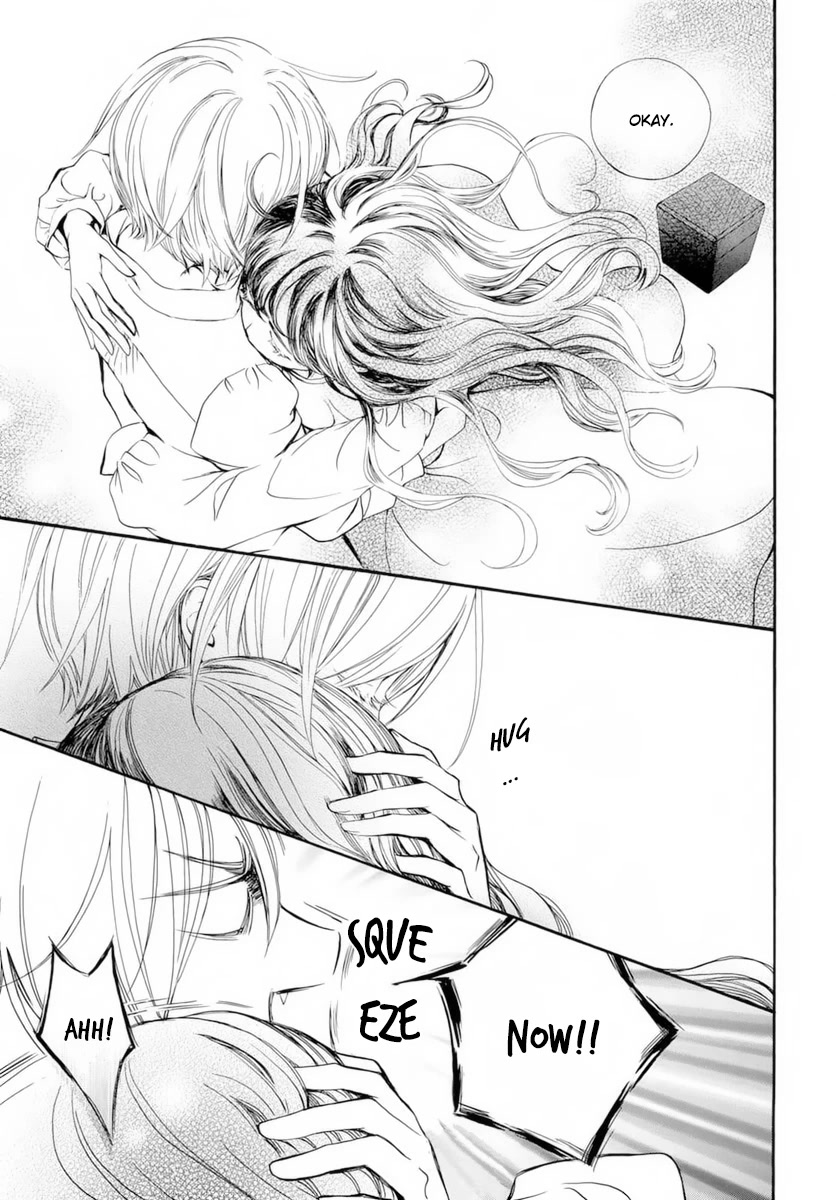 Vampire Knight Memories chapter 37.5 page 12