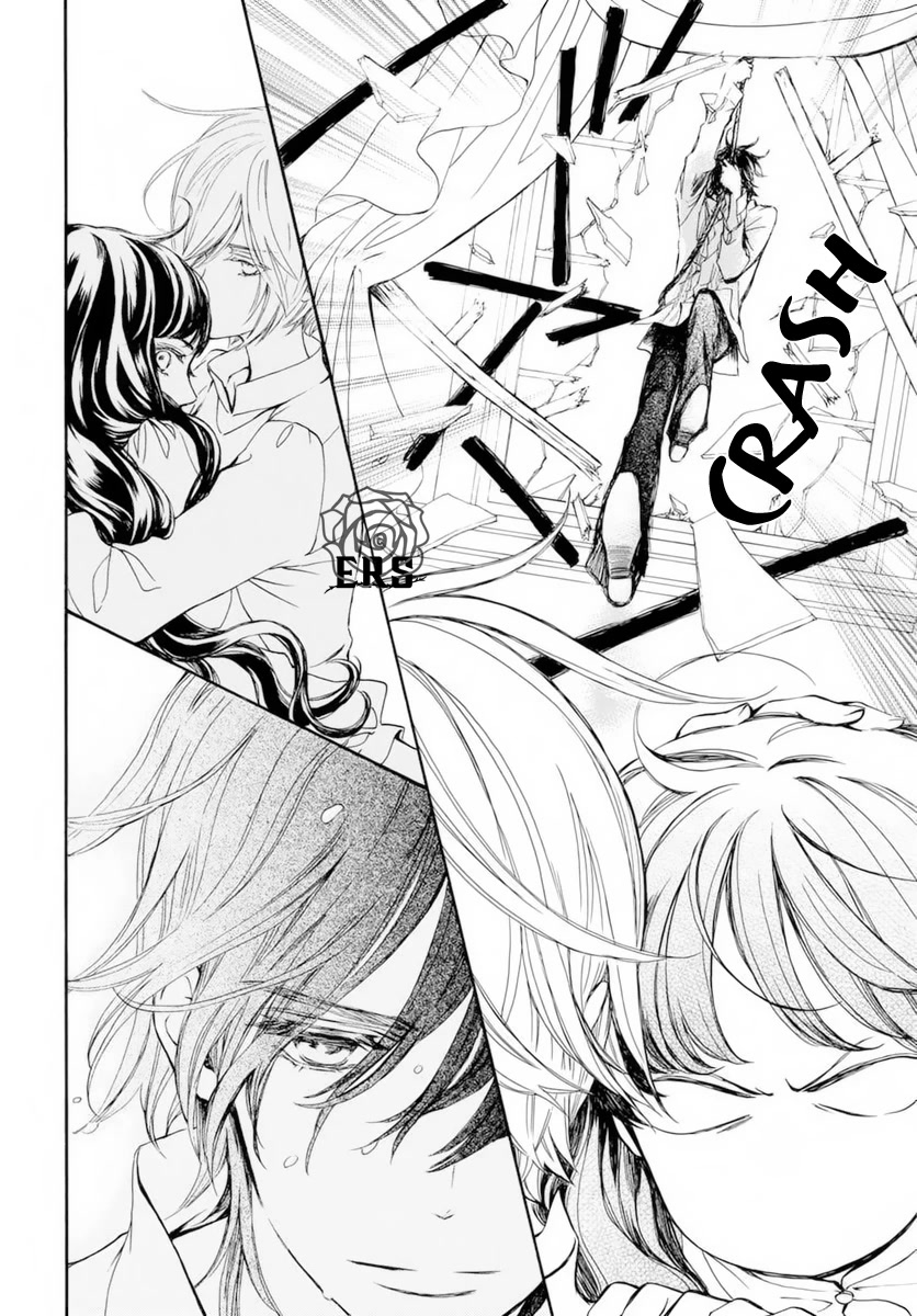 Vampire Knight Memories chapter 37.5 page 13