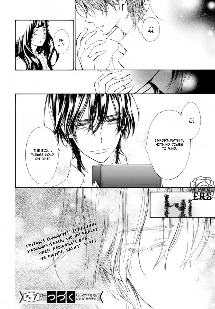 Vampire Knight Memories chapter 37.5 page 17
