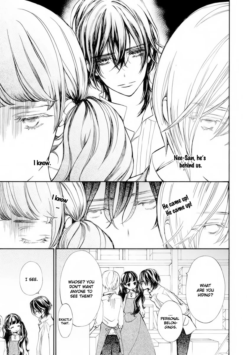 Vampire Knight Memories chapter 37.5 page 4