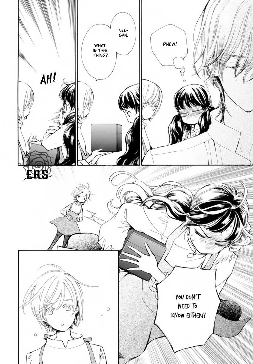 Vampire Knight Memories chapter 37.5 page 5