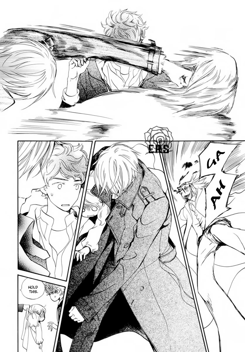 Vampire Knight Memories chapter 37 page 13