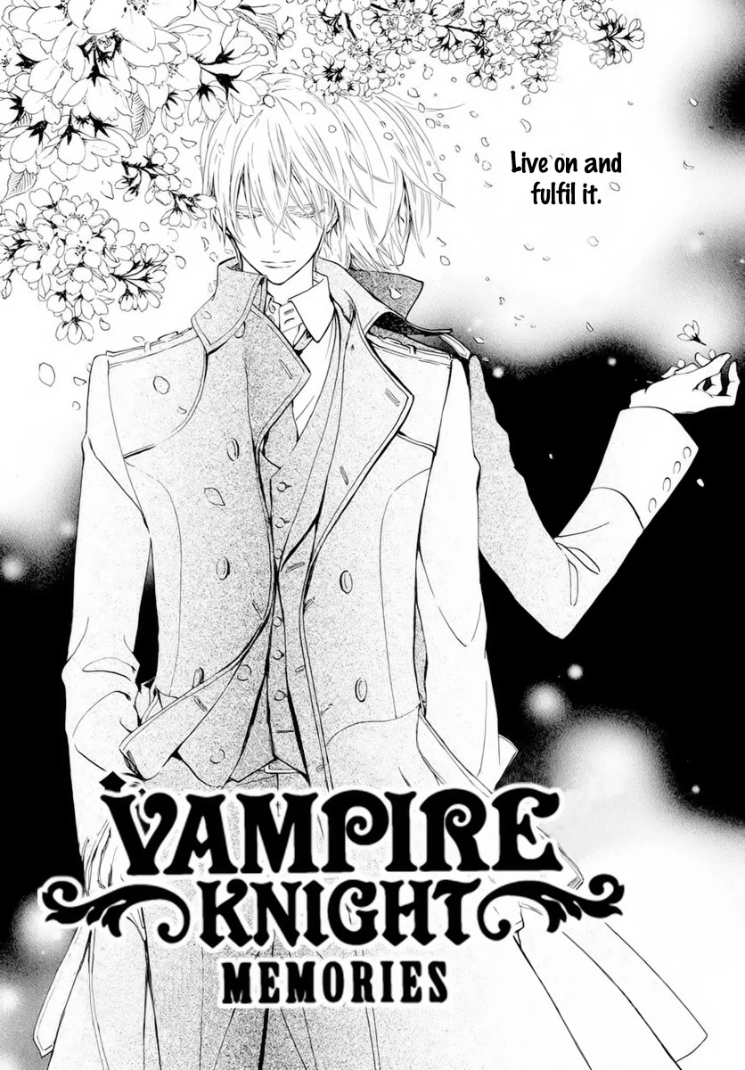 Vampire Knight Memories chapter 37 page 2